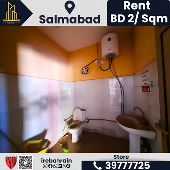 Salmabad, Warehouses, BHD 1200,  600 Sq. Meter,  Store For Rent &ndash; Salmabad | BD 1,200/-