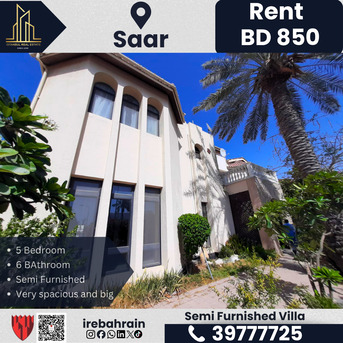 Saar, Apartments, Flats, Houses & Villas, BHD 850/month,  Furnished,  5 BR,  Semi Furnished Villa For Rent &ndash; Saar | BD 850/- (Without EWA)