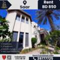 BHD 850/month,  Furnished,  5 BR,  Semi Furnished Villa For Rent &ndash; Saar | BD 850/- (Without EWA)