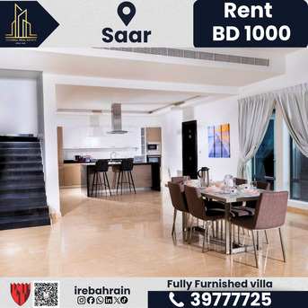 Saar, Villas, BHD 1000,  Furnished,  Fully Furnished Villa For Rent &ndash; Saar | BD 1,000/- (Inclusive Of EWA)