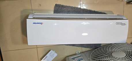 Riyadh, Air Conditioners, SAR 850,  Super General 1 Ton Split Inverter AC