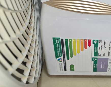Riyadh, Air Conditioners, SAR 850,  Super General 1 Ton Split Inverter AC