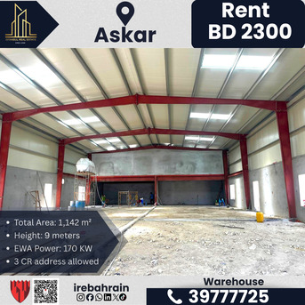 Asker, Warehouses, BHD 2300,  1143 Sq. Meter,  Factory / Workshop / Warehouse For Rent &ndash; Askar (Near ALBA) | BD 2,300/-