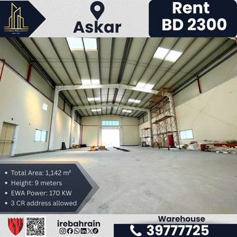 Asker, Warehouses, BHD 2300,  1143 Sq. Meter,  Factory / Workshop / Warehouse For Rent &ndash; Askar (Near ALBA) | BD 2,300/-