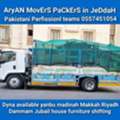 ArYaN Movers Packers In Jeddah Home Villa Furniture Shifting Movings Service__0557451054