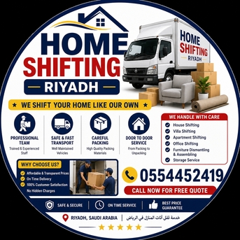 Riyadh, Labor/Moving, Home Shifting