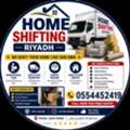 Home Shifting