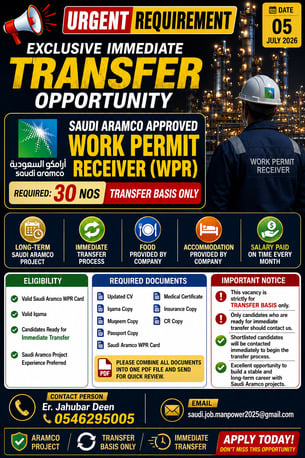Jubail, Jobs, EXCLUSIVE IMMEDIATE TRANSFER OPPORTUNITY