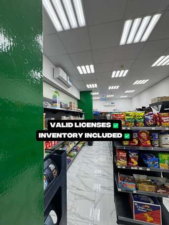 Sharjah, Businesses For Sale, Running 24-Hour Supermarket For Sale In Sharjah