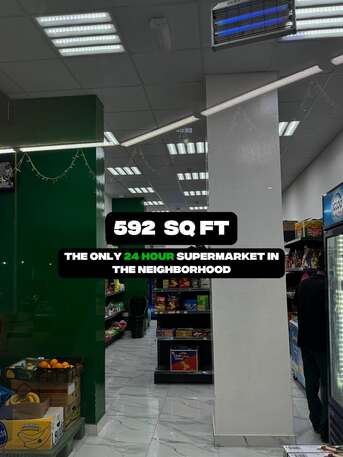 Sharjah, Businesses For Sale, Running 24-Hour Supermarket For Sale In Sharjah