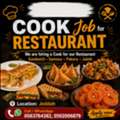 Cook ( For Restaurant )