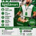 Keeta Mart Workers Need Urgently 2100 Salary Basic Over Time 2100 +600= 2700