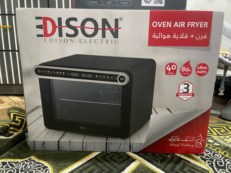 Hara, Appliances, SAR 800,  Edison Oven