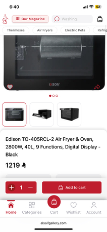Hara, Appliances, SAR 800,  Edison Oven