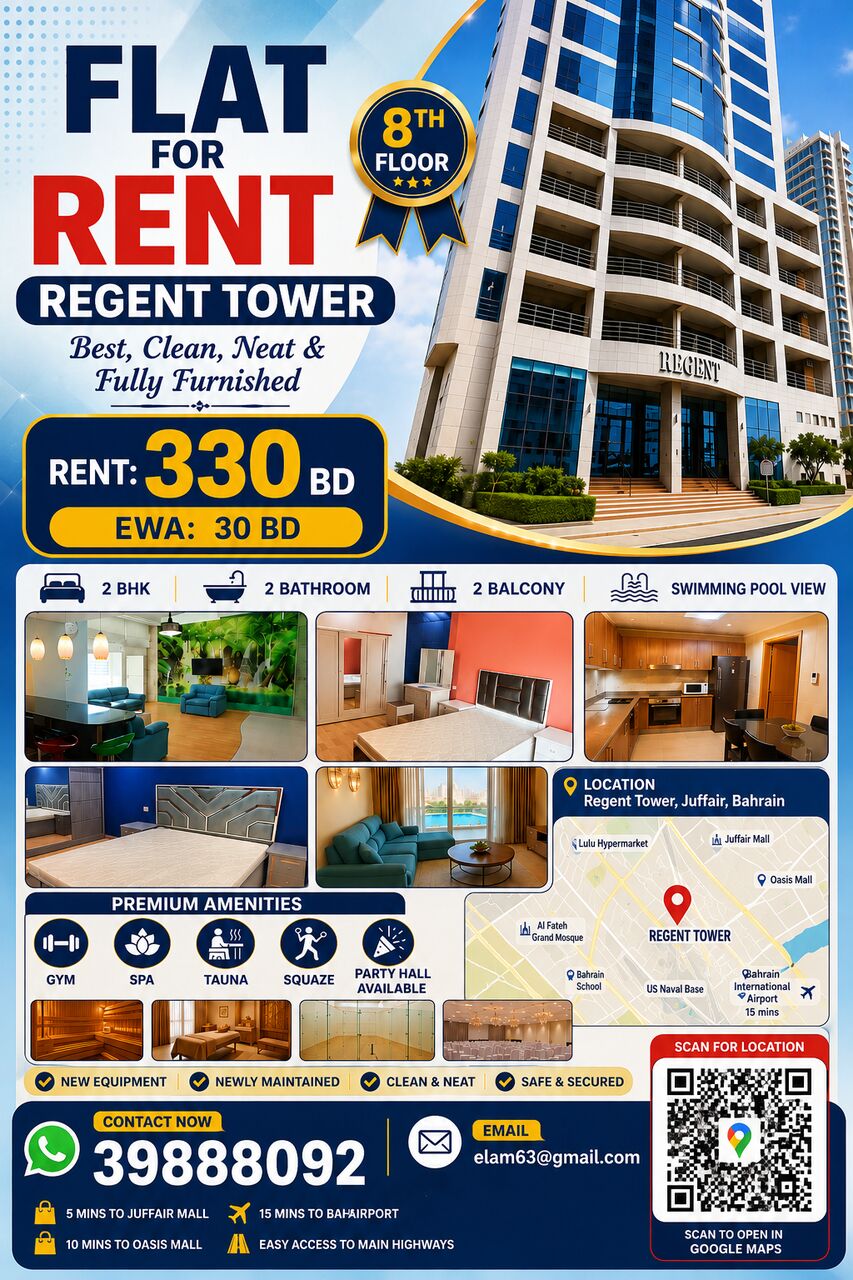 Juffair, Apts/Flats Wanted, BHD 330/month,  Furnished,  2 BR,  97 Sq. Meter,  🏡 FLAT FOR RENT – REGENT TOWER (8th Floor)