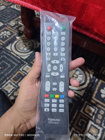 Khobar, Electronics, SAR 17,  New Tv Remote For Sale
