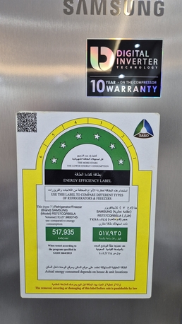 Riyadh, Appliances, SAR 3000,  Samsung Refrigerator Two Doors (28 Cbf)