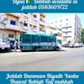 Dyna Truck Available In Tubok For 🏠  Office Furniture Shifting🇵🇰 0583609722
