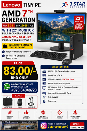 Manama, Computers, BHD 83,  Lenovo Tiny PC AMD 7th Gen 22" Monitor Camera,Speaker AMD Graphic Built-in WIFI, Bluetooth