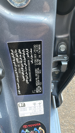 Jeddah, Vehicles, Cars & Trucks , SAR 65500,  Toyota Corolla,  2024,  Automatic,  76000 KM,   2.0
