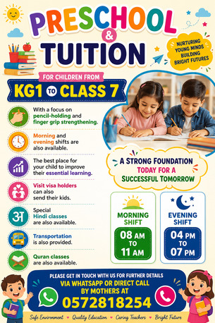 Khobar, Education, 📖 Quality Tuition For KG-1 To Grade 7