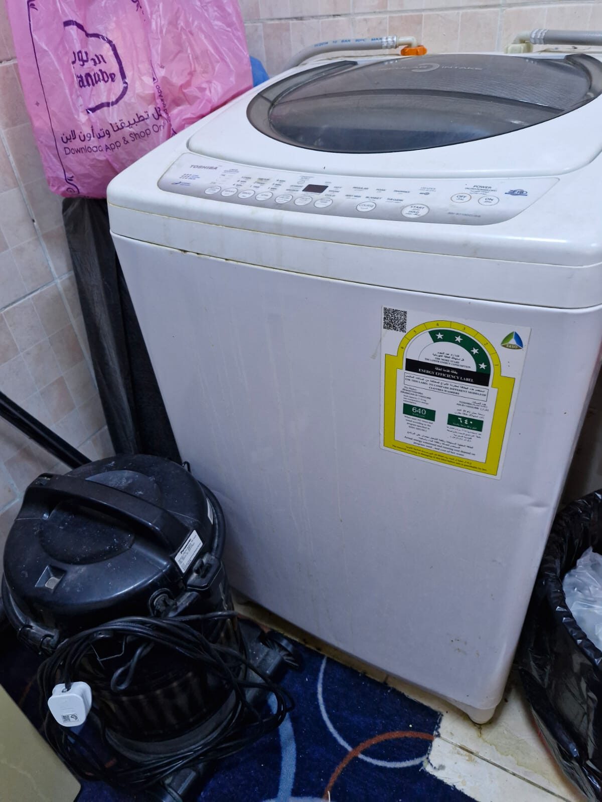 Dammam, Furniture, Going On Exit, Selling Microwave Oven New, Toshiba Washing Machine,samsung Fridge ETC..