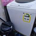 Going On Exit, Selling Microwave Oven New, Toshiba Washing Machine,samsung Fridge ETC..