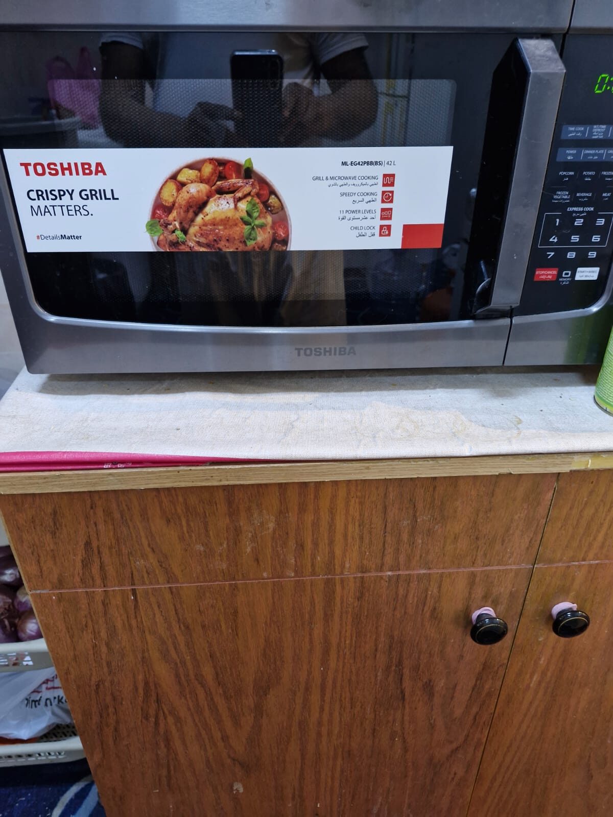 Dammam, Furniture, Going On Exit, Selling Microwave Oven New, Toshiba Washing Machine,samsung Fridge ETC..
