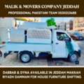 Malik Movers 🍃 Packers House Office Furniture Shifting Professional Packing 0530213688