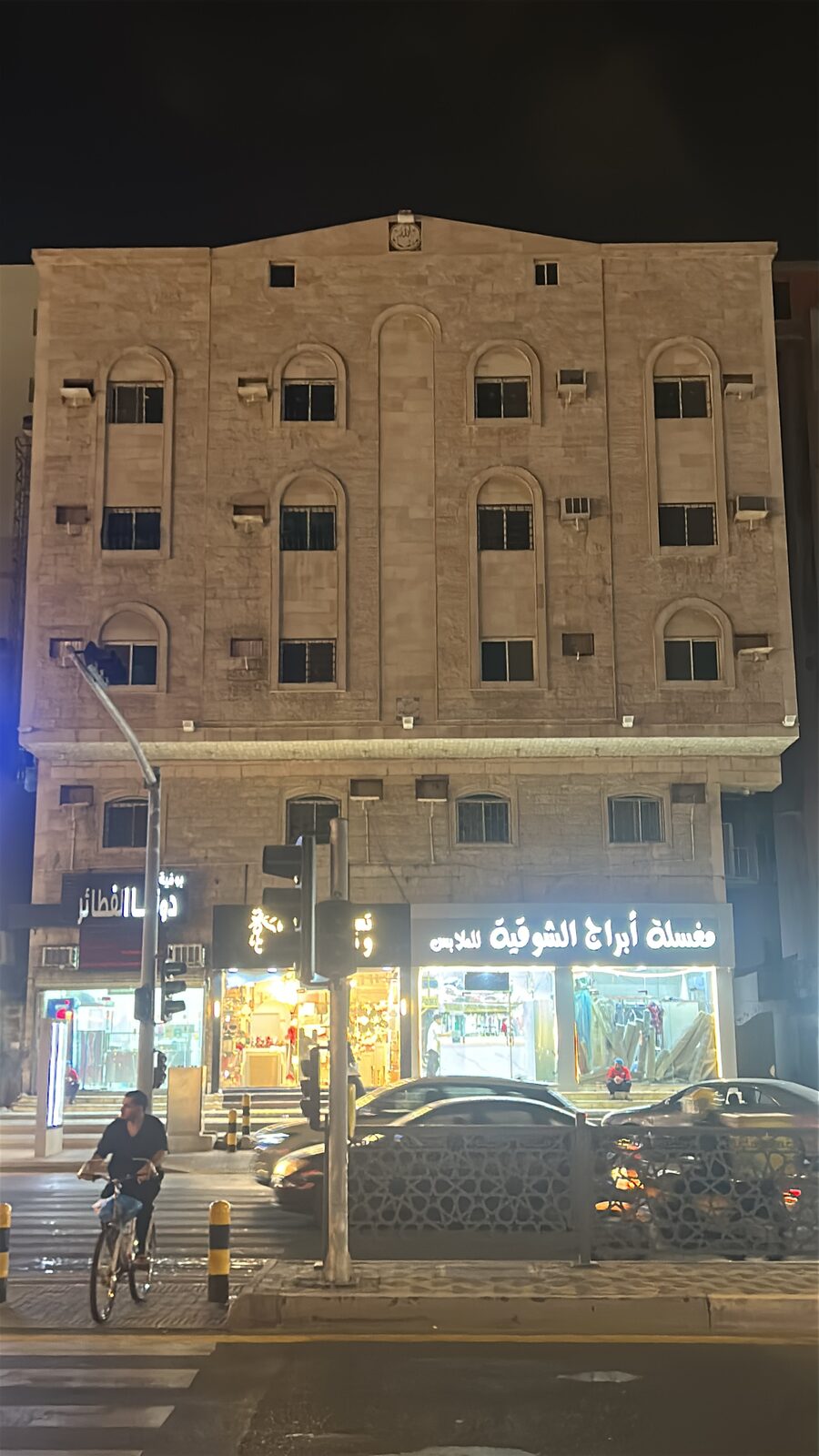 Makkah, Staff Accommodation, SAR 10000,  Staff Accommodation Rooms And Apartments Available In Makkah