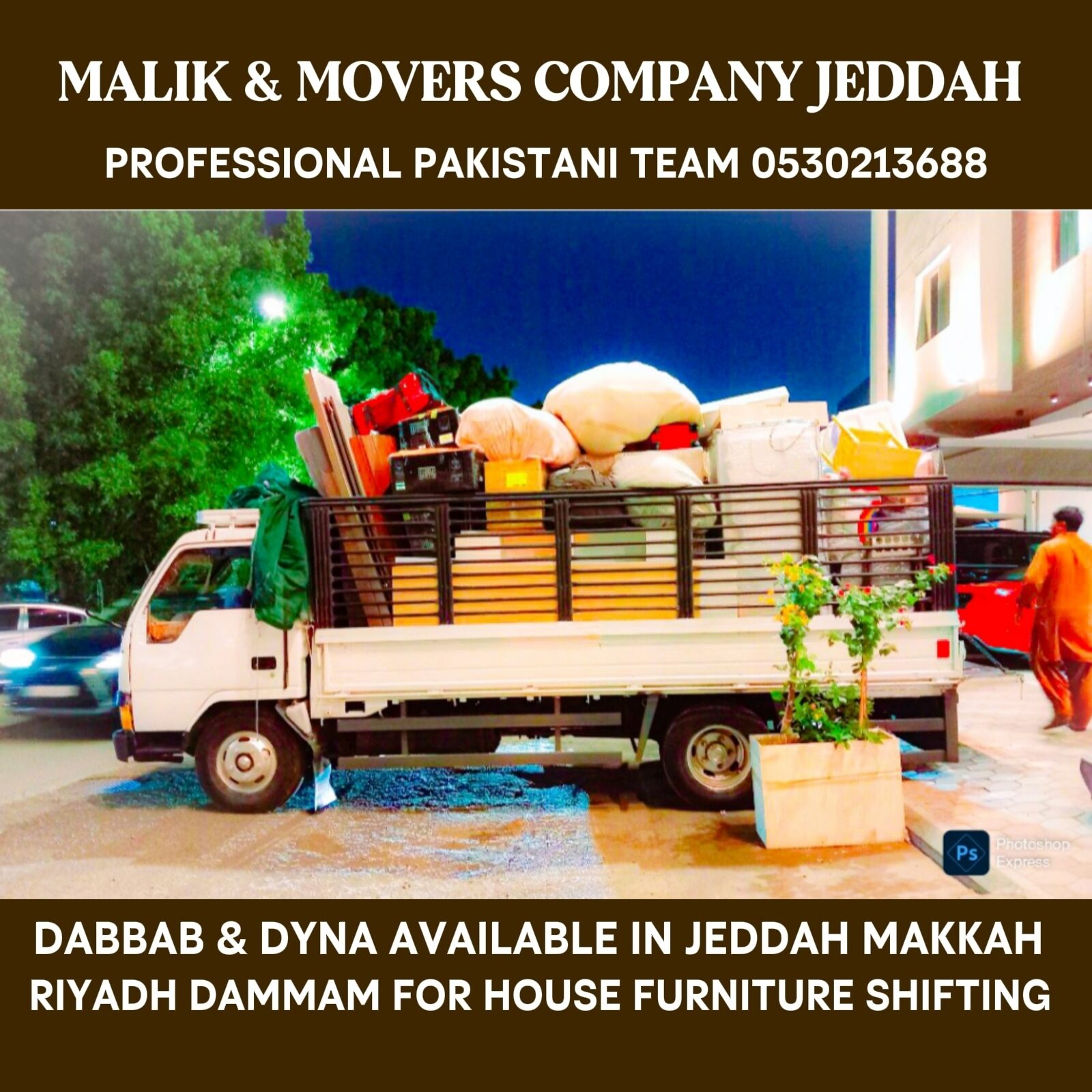 Al Faisaliyah, Labor/Moving, Malik Movers & Packers For House Office Furniture Shifting Professional Packing 0530213688
