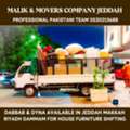 Malik Movers ☑️Packers For House Office Furniture Shifting Professional Packing 0530213688
