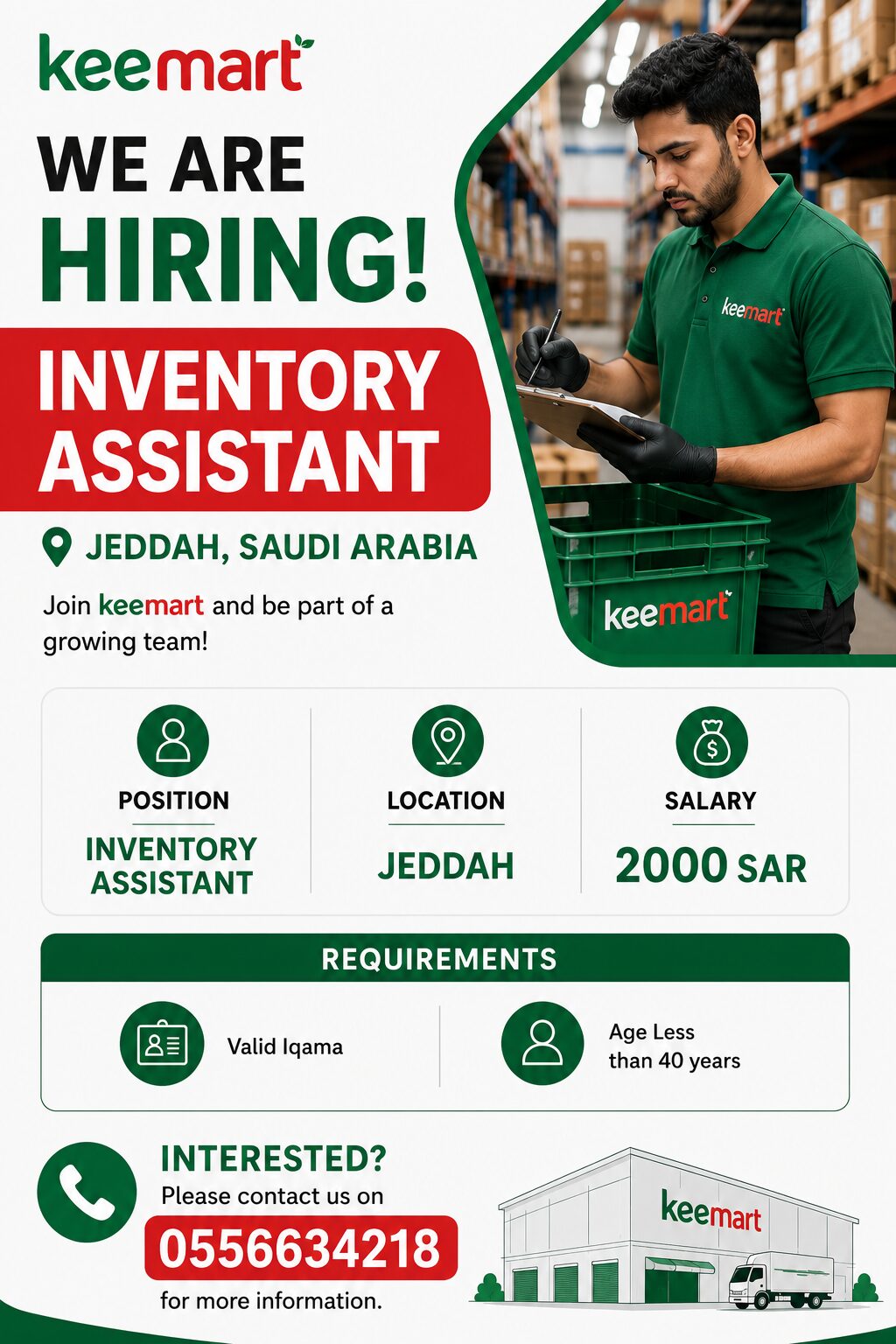 Jeddah, Jobs, Job Opportunity : Inventory Assistant In Jeddah