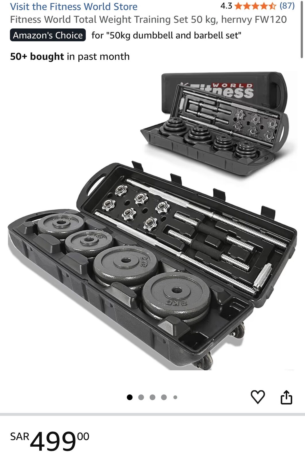 Al Malaz, Sporting Goods, SAR 250,  50KG Dumbell Set And Barbell