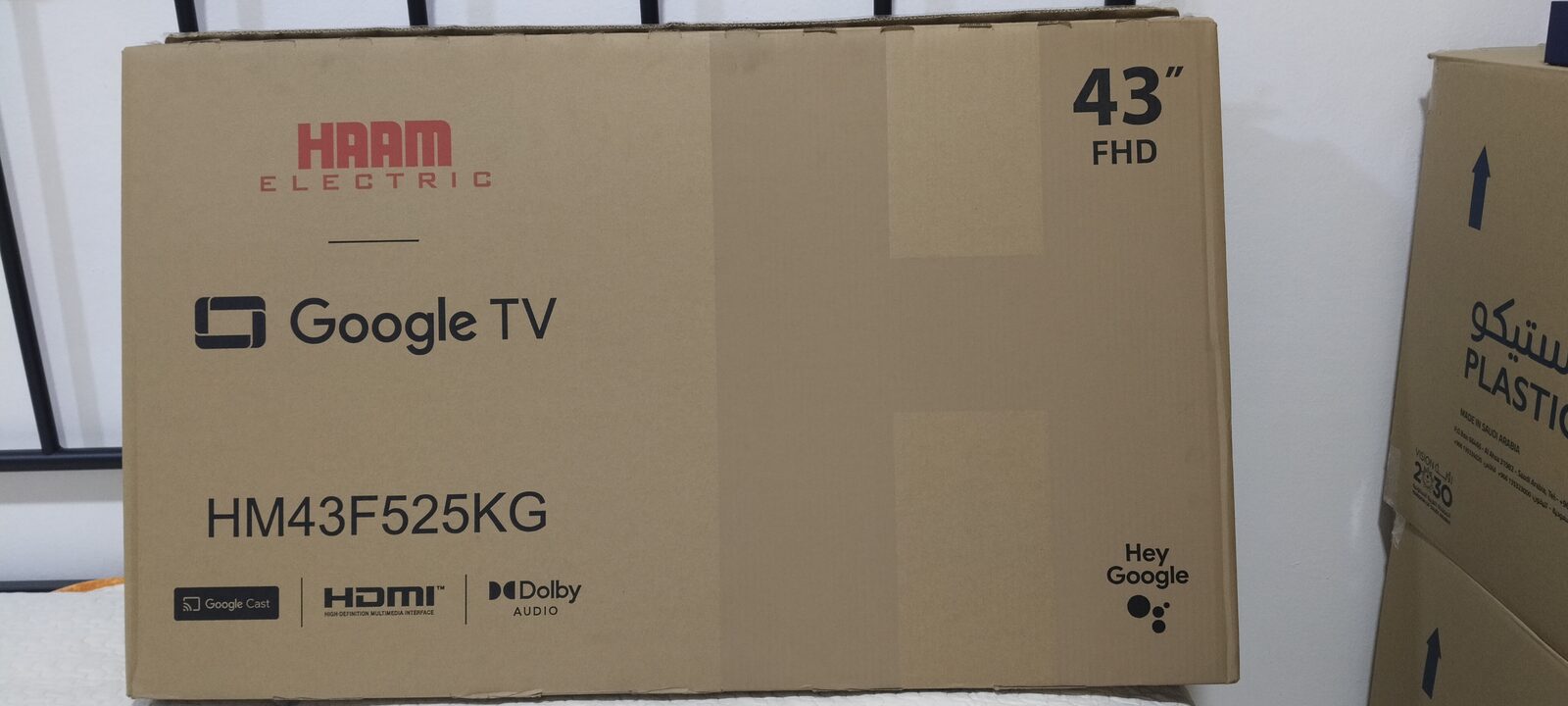 Riyadh, Electronics, SAR 900,  Brand New Google FHD TV For Sale