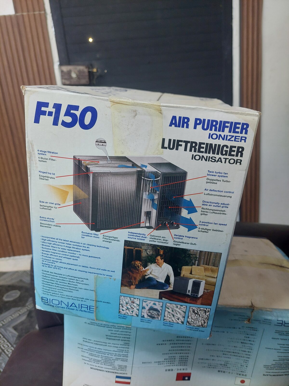 Rabigh, Air Conditioners, SAR 130,  Air Purifier