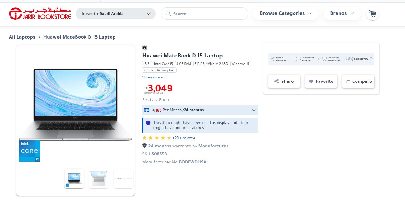 Jubail, Computers, SAR 1400,  Huawei MateBook D 15 Intel Core I5, 11th Gen, 8GB RAM, 512GB Nvme