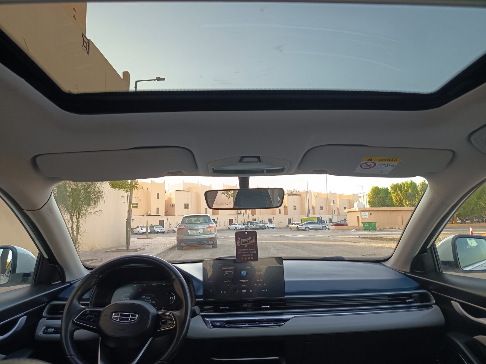 Riyadh, Vehicles, Cars & Trucks , SAR 29000,  Geely Emgrand,  2023,  Automatic,  103000 KM,    Full Options