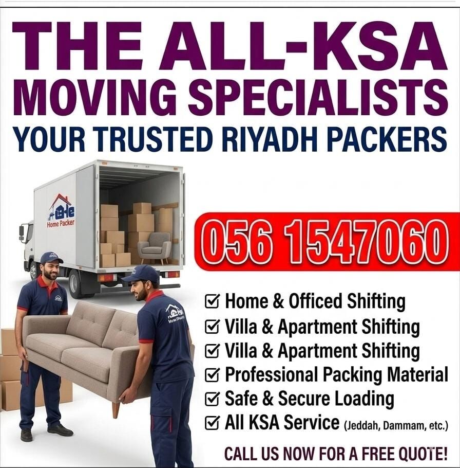 Riyadh, Labor/Moving, PAKISTANI MOVER PACKER RIYADH 📞 0561547060 SAFE SHIFTING HOME OFFICE VILLA APARTMENT