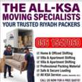 PAKISTANI MOVER PACKER RIYADH 📞 0561547060 SAFE SHIFTING HOME OFFICE VILLA APARTMENT