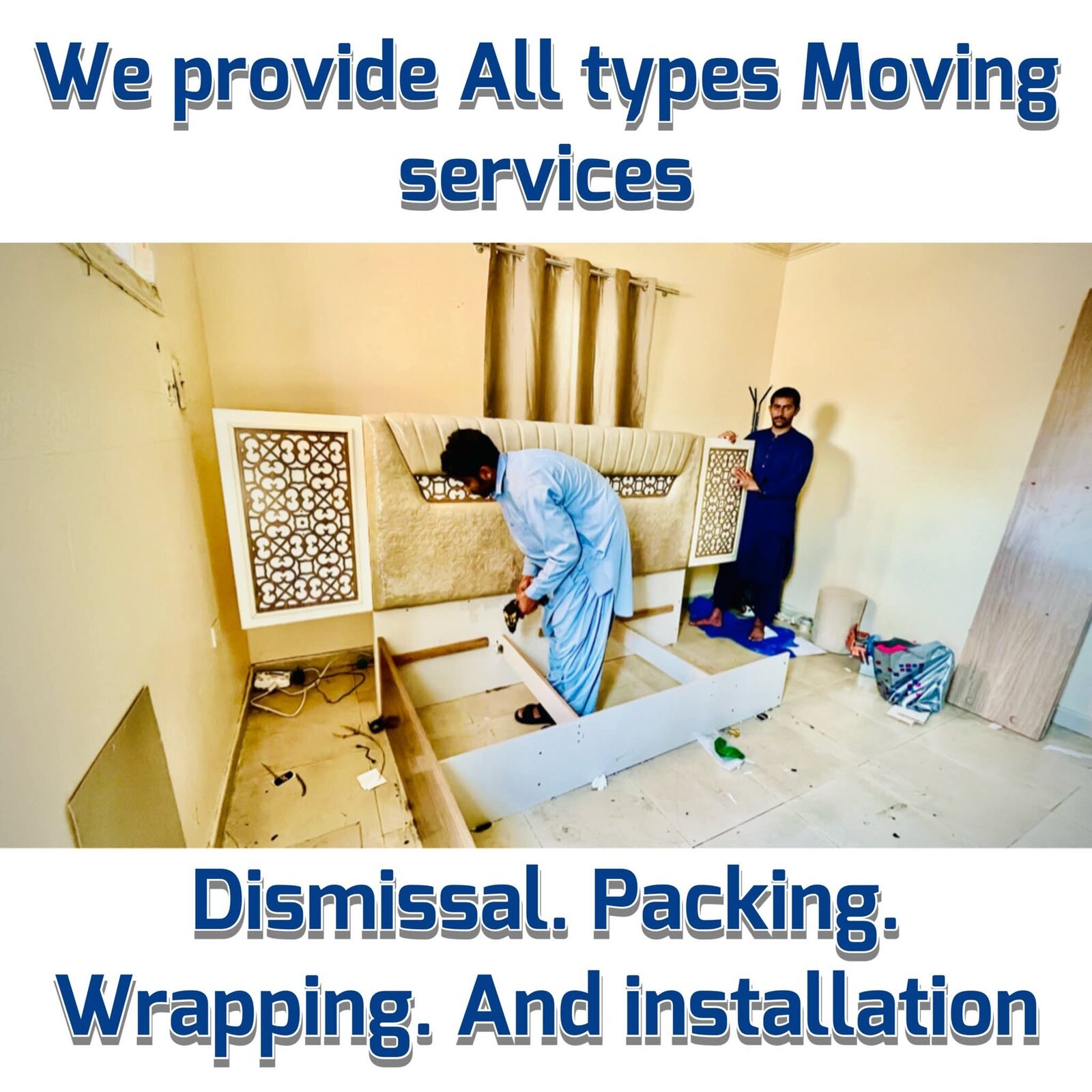 Jeddah, Labor/Moving, Best Movers And Packers In Jeddah And Outside Jeddah For More Information 0550358042
