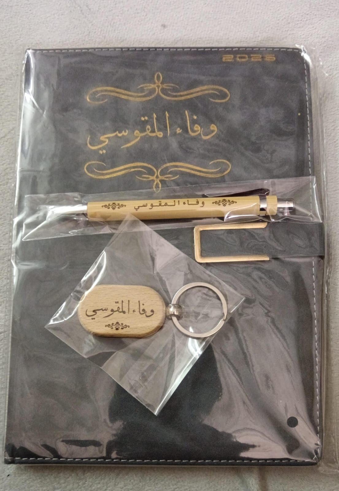 Riyadh, Household Items, SAR 5100,  Um Al Hammam