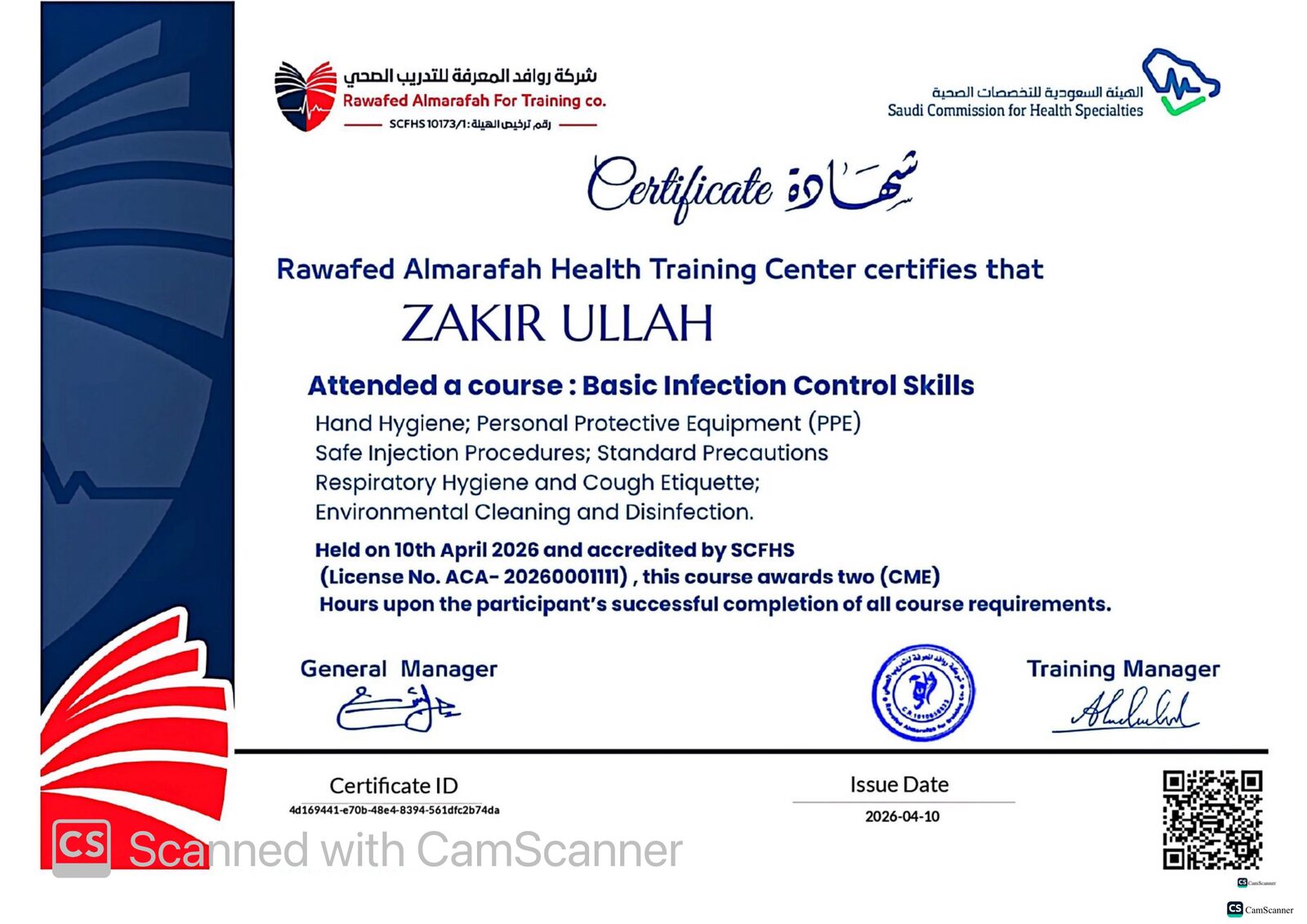 Riyadh, Job Seekers, MOH Approved Site Nurse With 5+ Years Experience