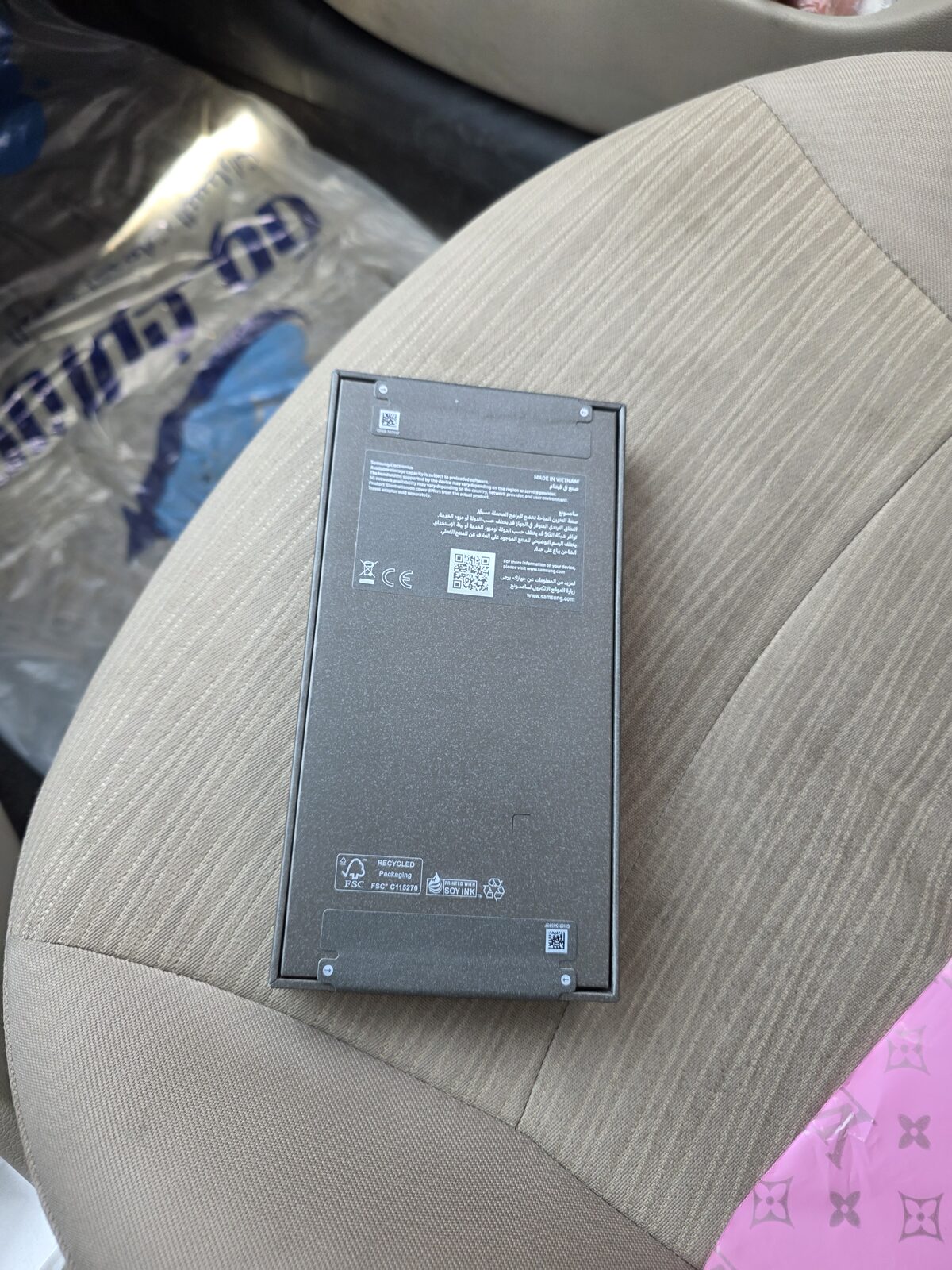 Khobar, Mobile Phones, SAR 3950,  Samsung Galaxy S26 Ultra 256gb 12gb Ram Box Packed Sealed Pack Sale Swap