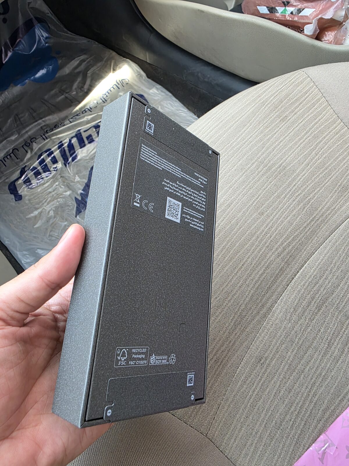 Khobar, Mobile Phones, SAR 3950,  Samsung Galaxy S26 Ultra 256gb 12gb Ram Box Packed Sealed Pack Sale Swap