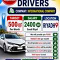 🚗 URGENT HIRING – CAR DRIVERS REQUIRED IN RIYADH 🇸🇦  International Company Hiring Now!