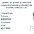 Rigger Level 3 Job Seeker &ndash; Experienced And Safety Focused