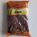Stock Your Pantry With Indian Beans