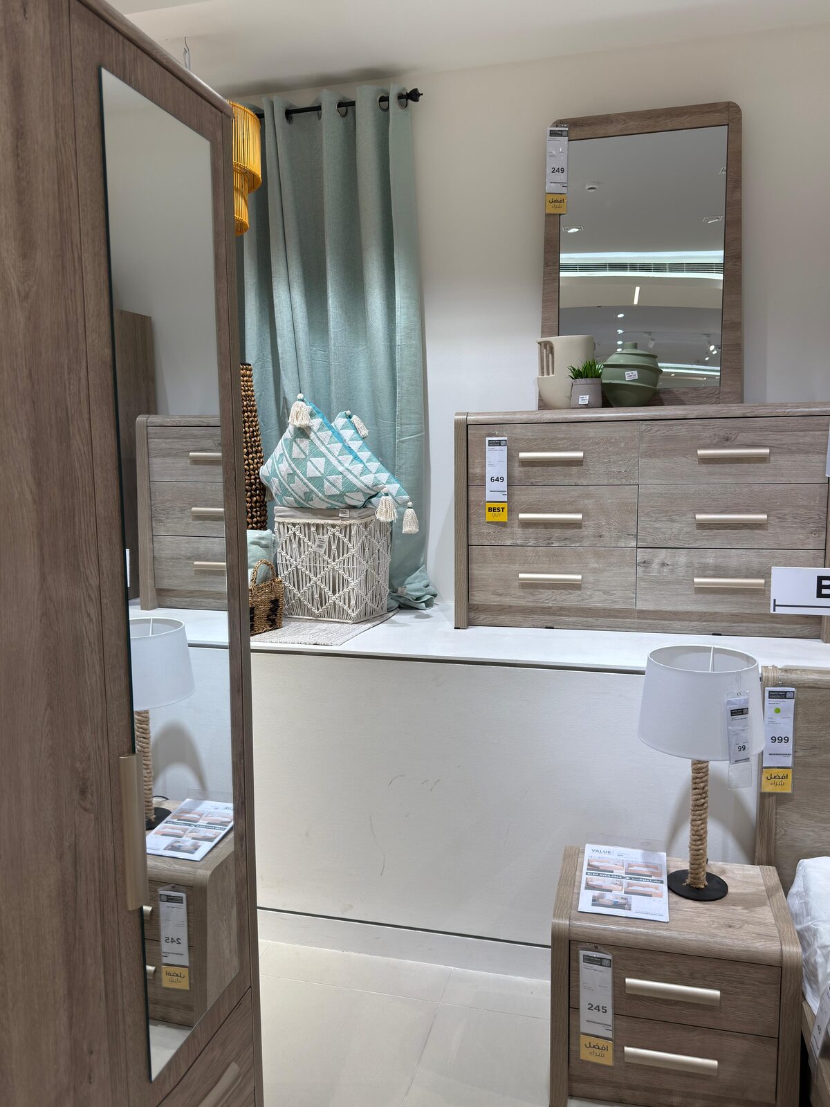 Al Rakah Al Shamaliyah, Furniture, SAR 2000,  Bed Room Set - Home Box &ndash; 180 X 200
