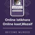 Kala Jadu Ka Tor
